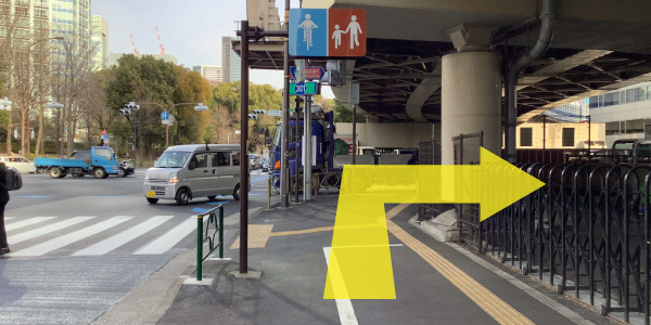 三田駅からBREEZEオフィスへの道順