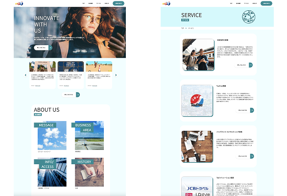 株式会社J&J事業創造様コーポレートサイトの画面イメージ2