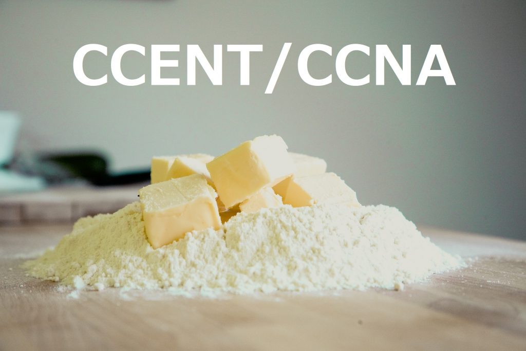 CCENT/CCNA