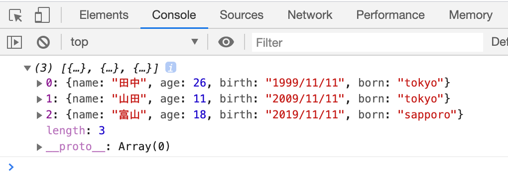 fetch確認用 JavaScript】Fetch APIの簡単な使い方 – Labo Note