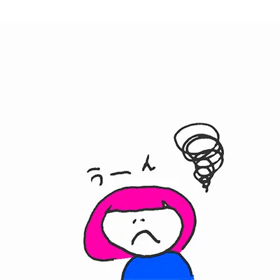 テレワーク中の集中力の高め方 仕事と学習効率up Breeze