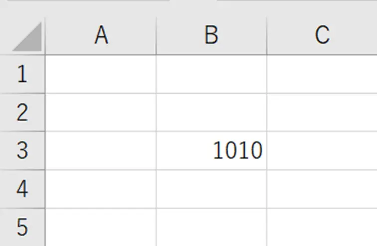 コードに記載のある10と10を足し合わせて20が表示されてほしかったが1010と表示されてしまったエクセル画面