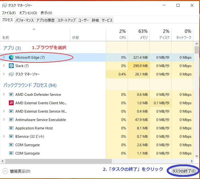 Microsoft - ありがとう&#39;sショップ What steps can I take to resolve this issue? - Microsoft Q&A