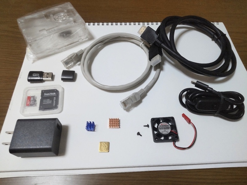 Raspberry Pi 3B+のその他オプション