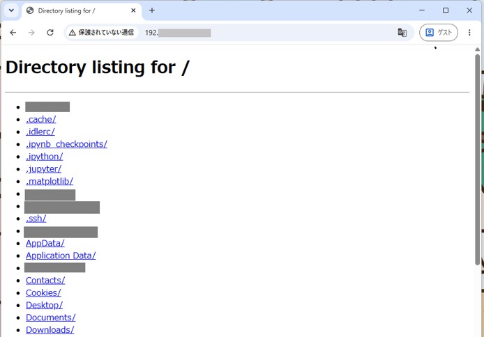 テスト用のサーバー通信で、Webブラウザで自分のPCフォルダを見ている様子